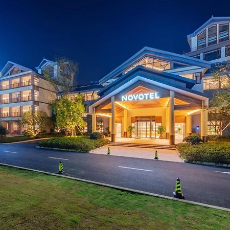 Novotel Qiandao Lake Chun'an Exteriér fotografie