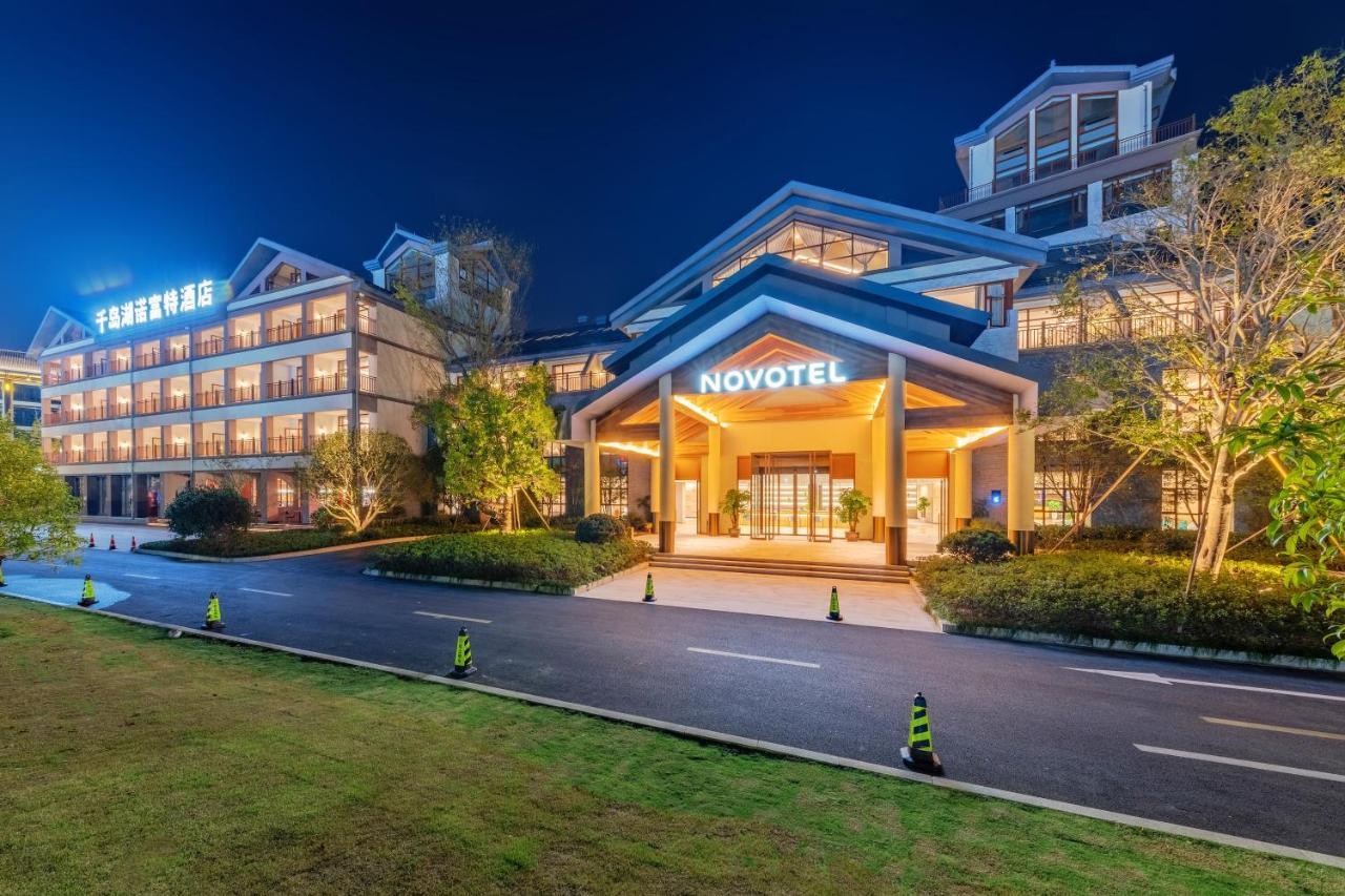 Novotel Qiandao Lake Chun'an Exteriér fotografie