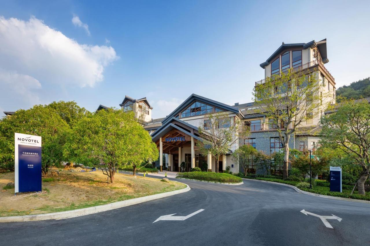 Novotel Qiandao Lake Chun'an Exteriér fotografie