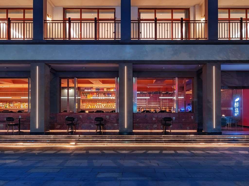 Novotel Qiandao Lake Chun'an Restaurace fotografie